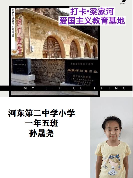货车司机深夜冒雪赶路怕出意外,发嘱托短信妻子全程视频陪伴:20公里开4小时